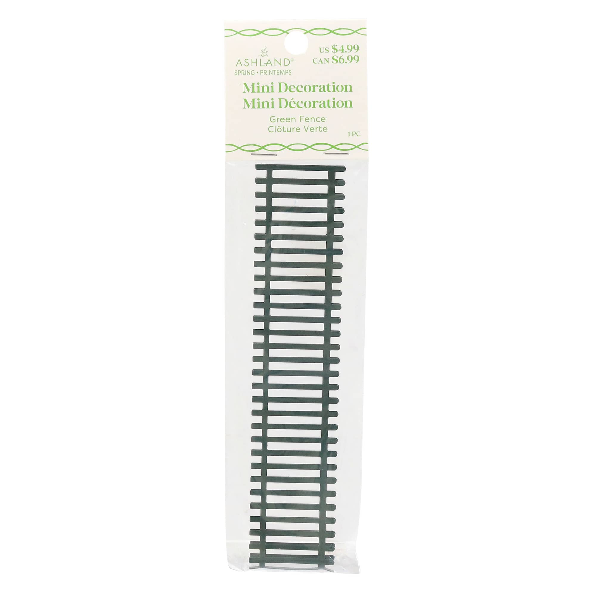Mini Green Metal Fence by Ashland®